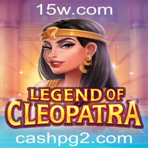 Explorando a Fascinante Aventura de LegendOfCleopatra: Descubra as Regras e Dinâmicas do Jogo